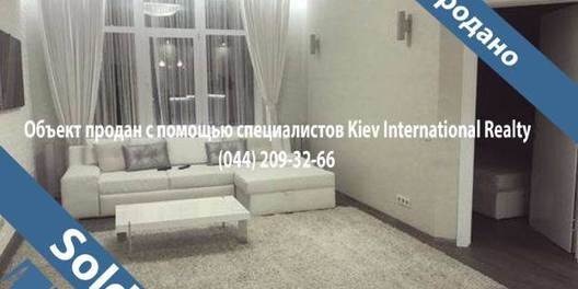 3-х_комнатная-жк_новопечерские_липки-продажа-14943