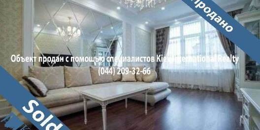 3-х_комнатная-жк_новопечерские_липки-продажа-14856